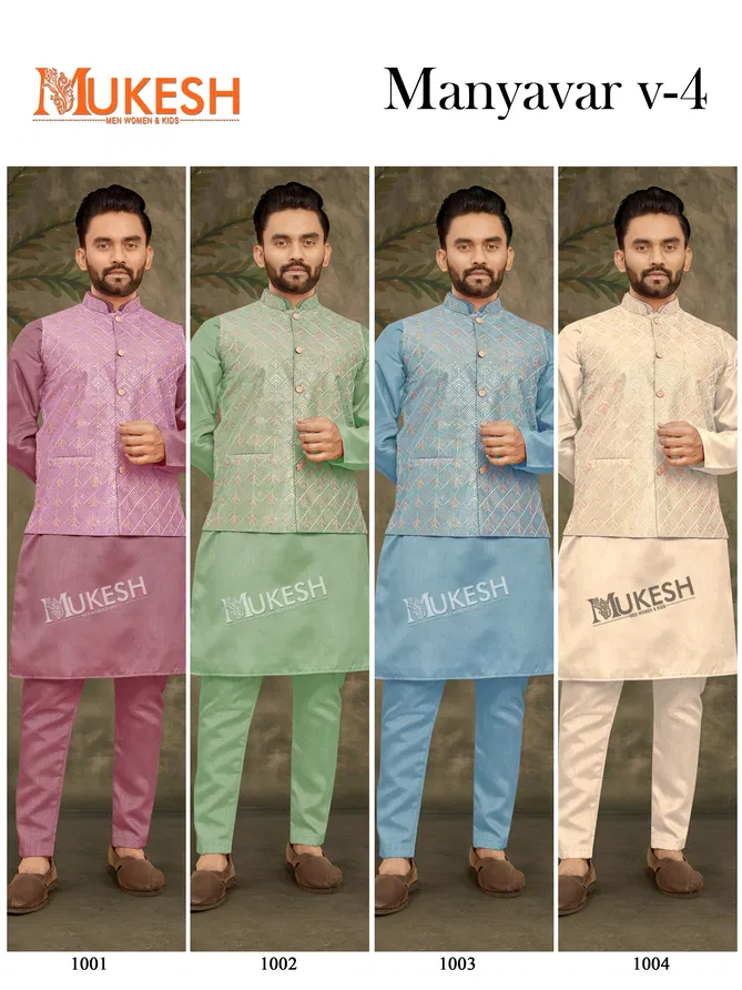 Manyavar Vol 4 By Mukesh Banglori Silk Modi Jacket Kurta Pajama Wholesale Online